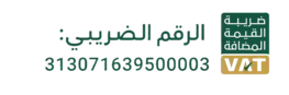 الشهادة ٢